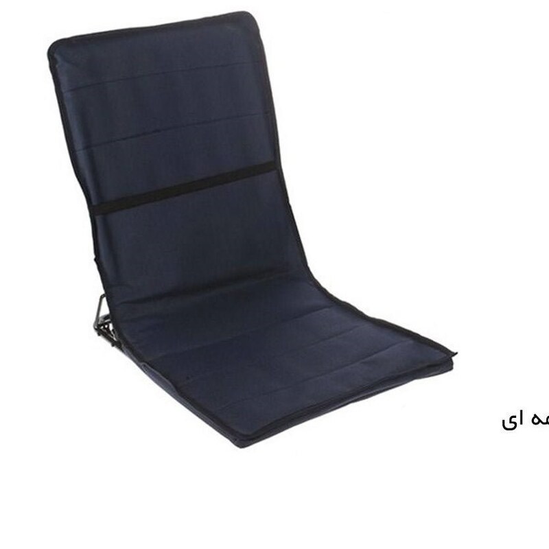 صندلی سفری مدل راحت نشین