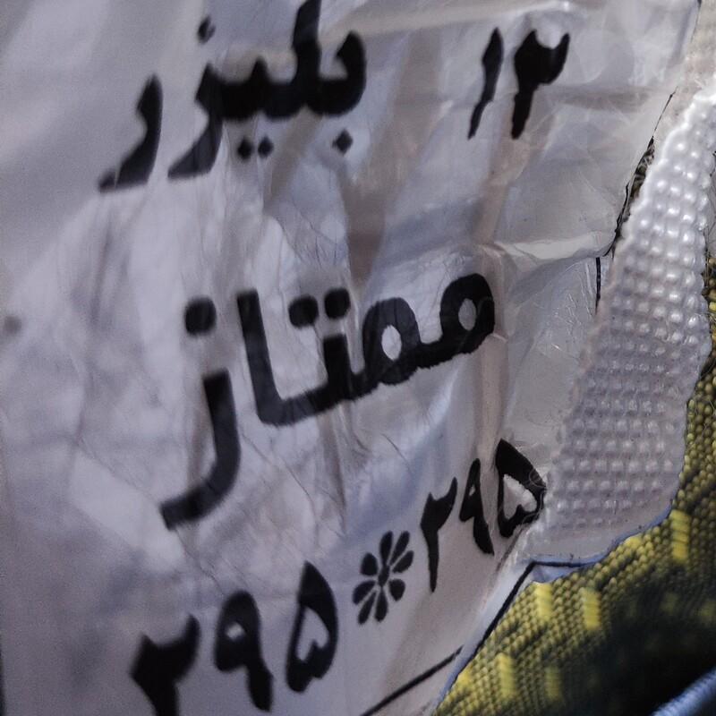 چادر مسافرتی 12 نفره ضد آب طرحدار با قلاب و 3 تا پنجره  و دو تا درب با زیپ جداگانه
