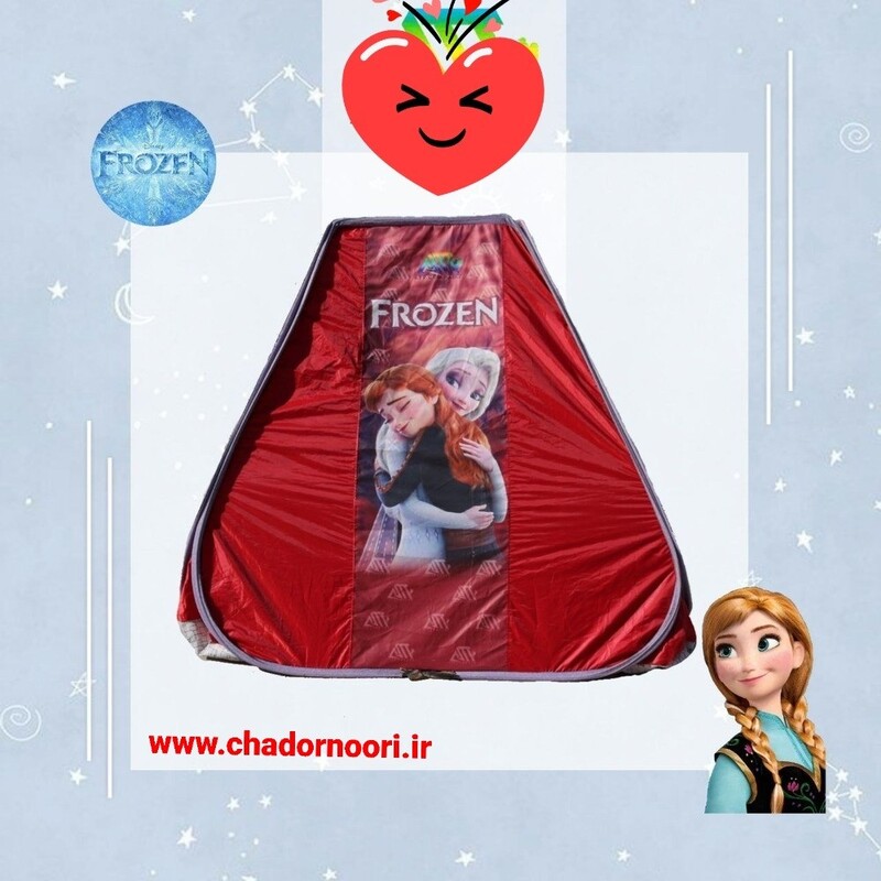 چادربازی فنری کودک و نوجوان  طرح انمیشمن  فروزن frozen