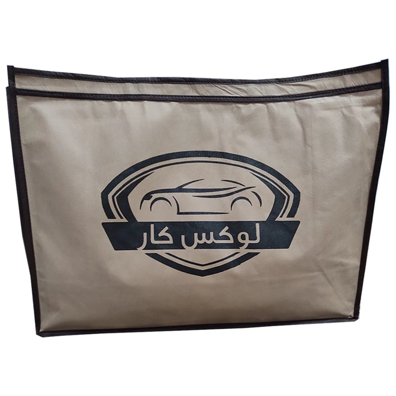 چادر خودرو لوکس کار مناسب برای پیکان