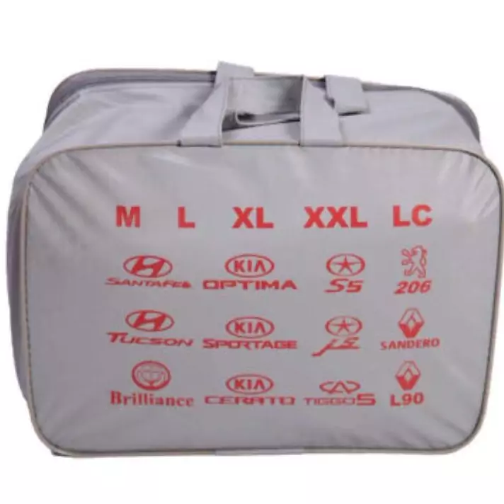 چادر خودرو ساکا بایک سابرینا BAIC