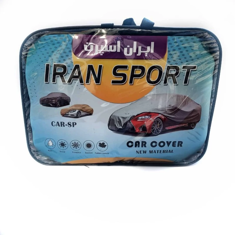 چادر خودرو ایران اسپرت مدل Car-sp مناسب برای هیوندای ix45