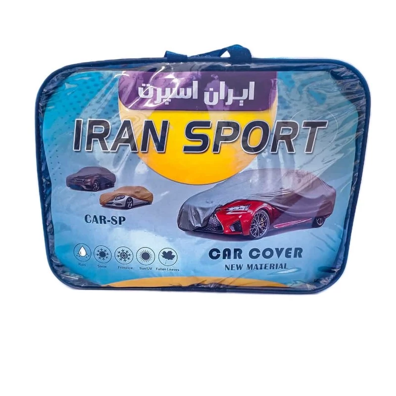 چادر خودرو ایران اسپرت مدل Car-sp مناسب برای خودرو  پراید