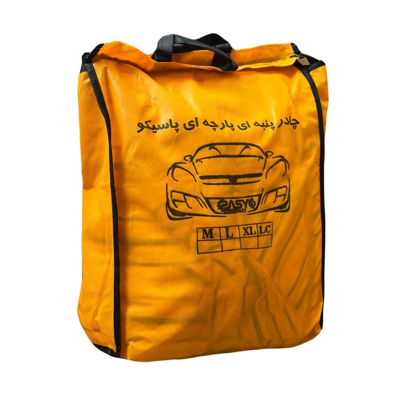 چادر خودرو پاسیکو مدل EXTRA PRO مناسب برای نیسان ایکس تریل