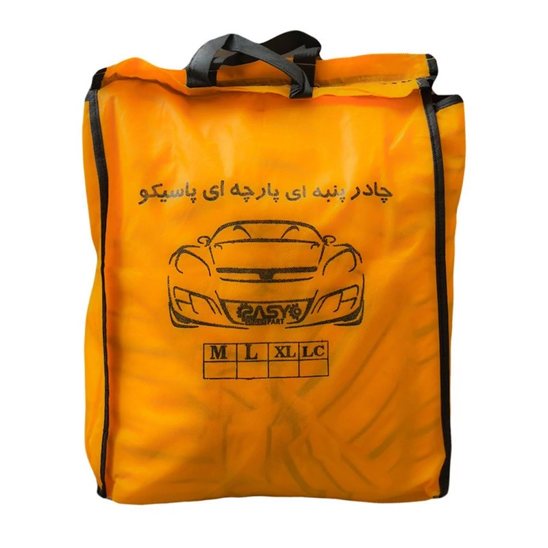 چادر خودرو پاسیکو مدل lux-pro مناسب برای ال 90