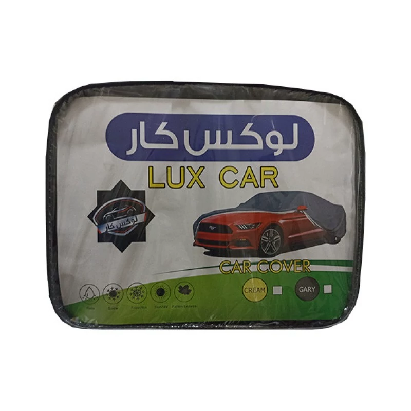 چادر خودرو لوکس کار مدل LUX-GUARD مناسب برای برلیانس H330