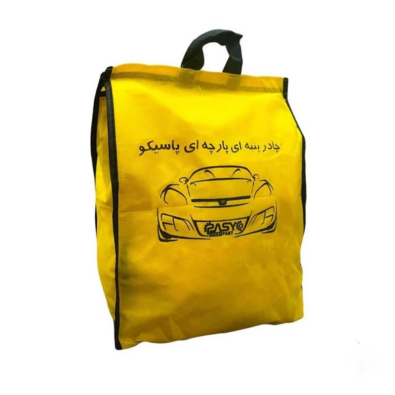 چادر خودرو پاسیکو مدل car-sp مناسب برای سانگ یانگ تیوولی