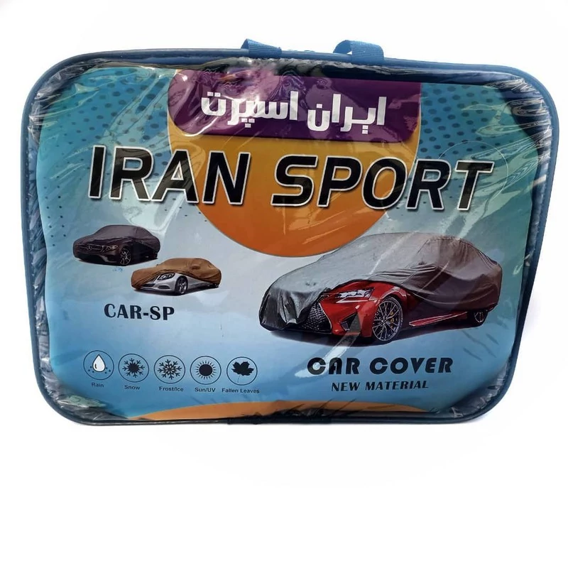 چادر خودرو ایران اسپرت مدل Car-sp مناسب برای کوئیکS