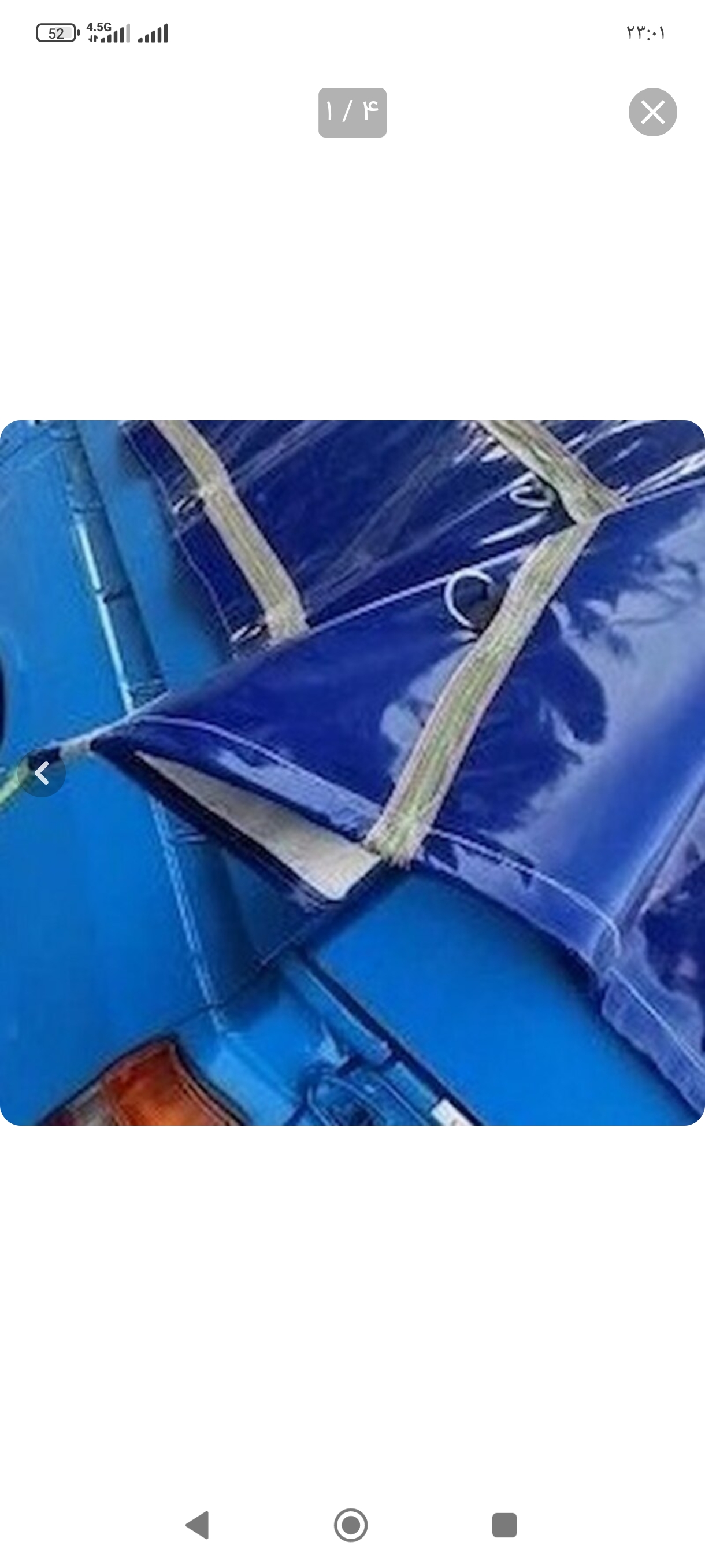 چادر وانت پراید اتاق توری ارتفاع بلند اندازه 3 و نیم در 4 نیم مجموع  16 متری برزنت درجه یک اصل