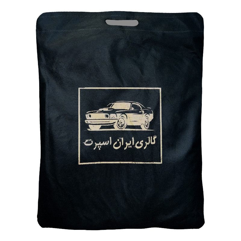 چادر خودرو ایران اسپرت مدل دور دوز شده مناسب برای پراید 111