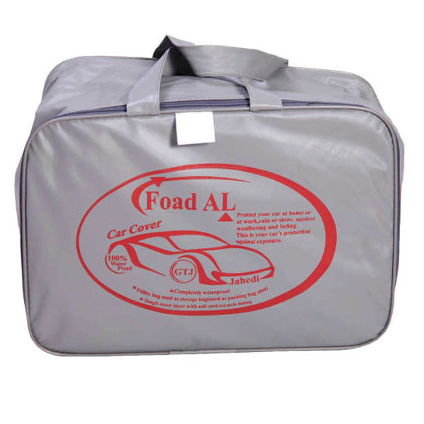 روکش خودرو فوادال کد 65 مناسب برای BMW i8