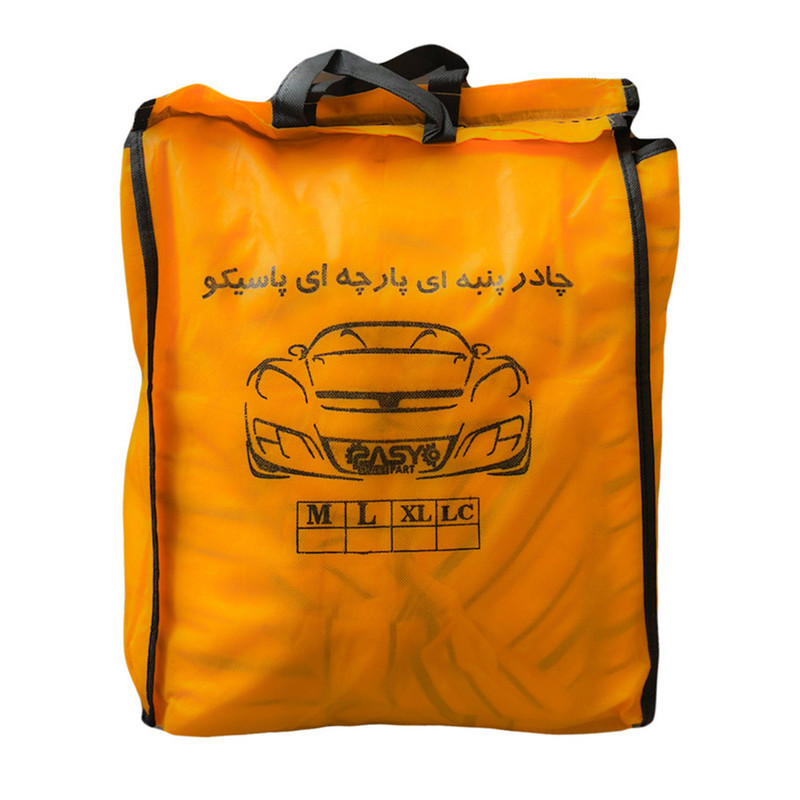 چادر خودرو پاسیکو مدل lux-pro مناسب برای H30 کراس