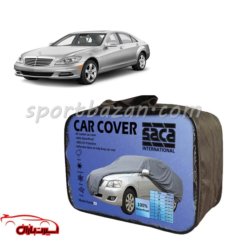 چادر بنز S350 برند ساکا SACA چهار فصل (ارسال پس کرایه)