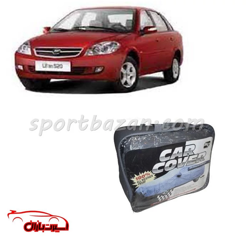 چادر ضد آب خارجی لیفان 520 برند MG چهار فصل (ارسال پس کرایه)