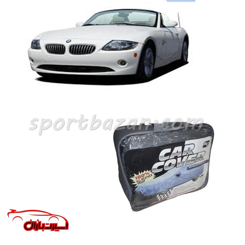 چادر ضد آب خارجی بی ام و Z4 برند MG چهار فصل (ارسال پس کرایه)