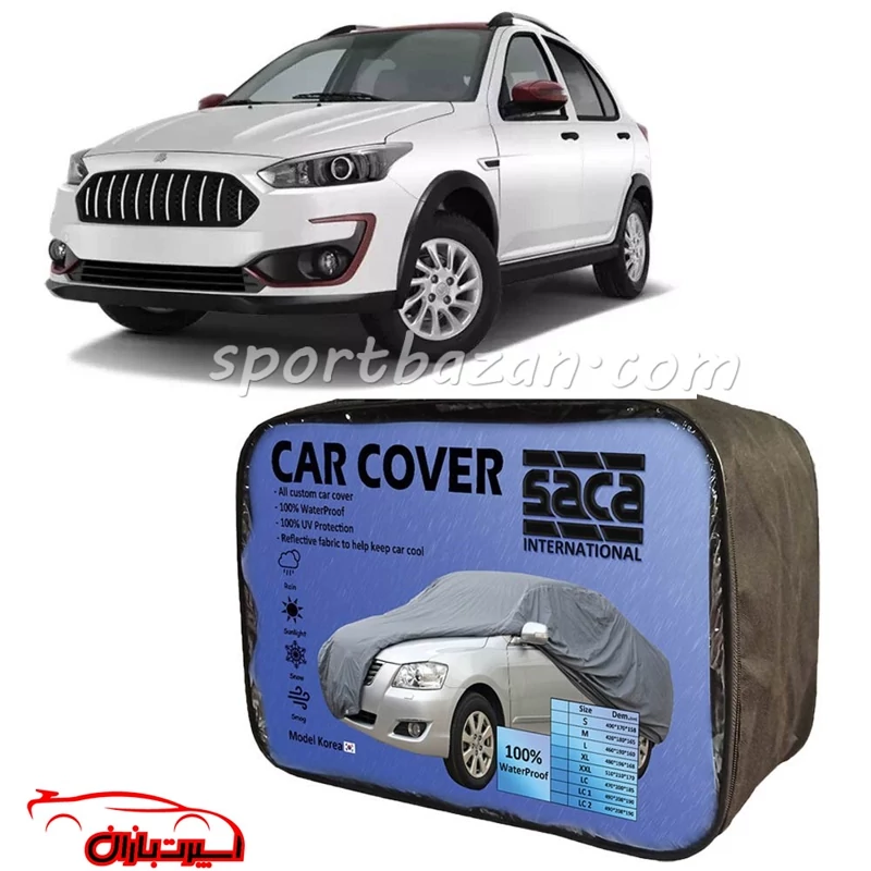 چادر اطلس سایپا برند ساکا SACA چهار فصل (ارسال پس کرایه)