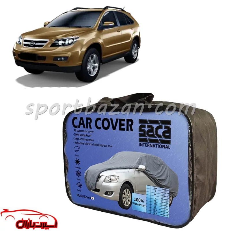 چادر BYD S6 برند ساکا SACA چهار فصل (ارسال پس کرایه)