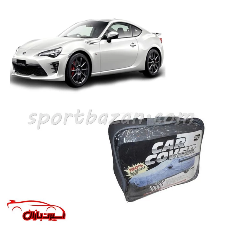 چادر ضد آب خارجی تویوتا GT86 برند MG چهار فصل (ارسال پس کرایه)