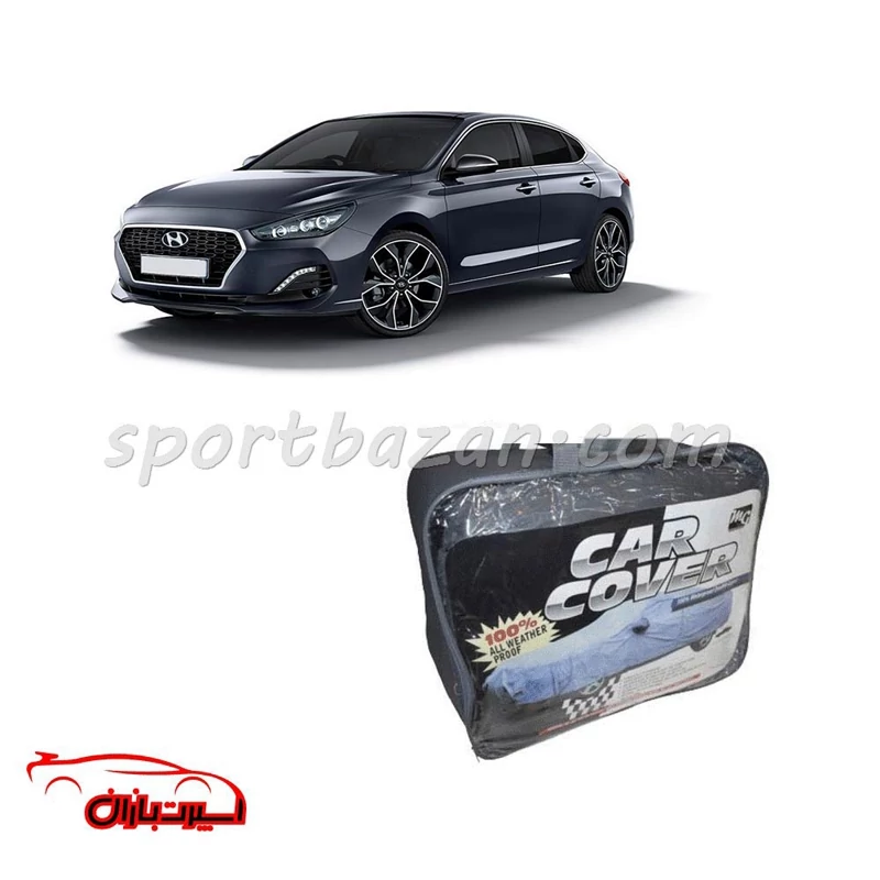 چادر ضد آب خارجی هیوندای i30 برند MG چهار فصل (ارسال پس کرایه)