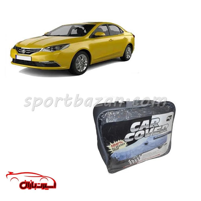 چادر ضد آب خارجی ام جی 360 برند MG چهار فصل (ارسال پس کرایه)