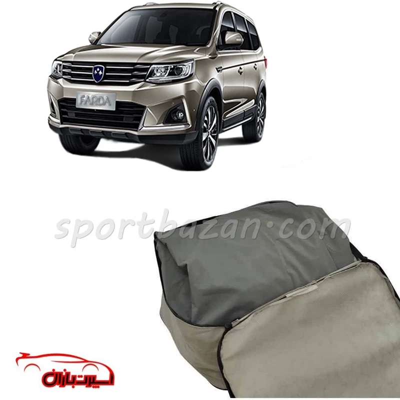 چادر ماشین FMC SX6 برند فیت کاور- متریال ترک با یکسال گارانتی (ارسال پس کرایه)
