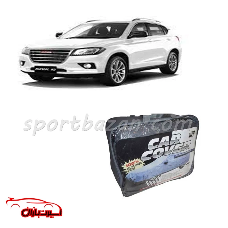 چادر ضد آب خارجی هاوال H2 برند MG چهار فصل (ارسال پس کرایه)