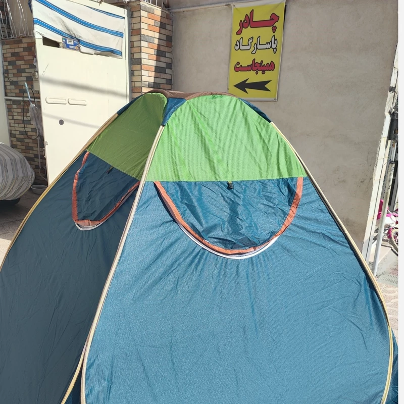 چادر مسافرتی 8 نفره بسیار بزرگ و جادار چادر مسافرتی مناسب برای انواع طبیعت گردی بسیار باکیفیت و درجه یک (پس کرایه)
