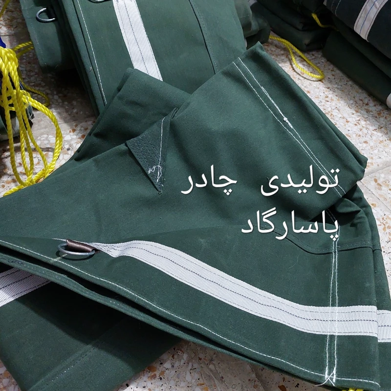 چادر نیسان سایز 4در2ونیم برزنتی سبز
