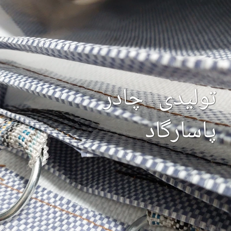 چادر گونی لمینت روباری کامیون و خاور 6 در6 مناسب برای نیسان تا ارتفاع 3 متر (پس کرایه)