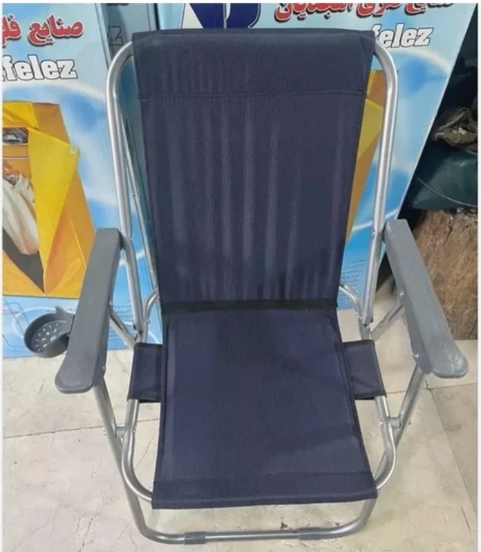 میز و صندلی تاشو مسافرتی ست 2نفره بدون میز