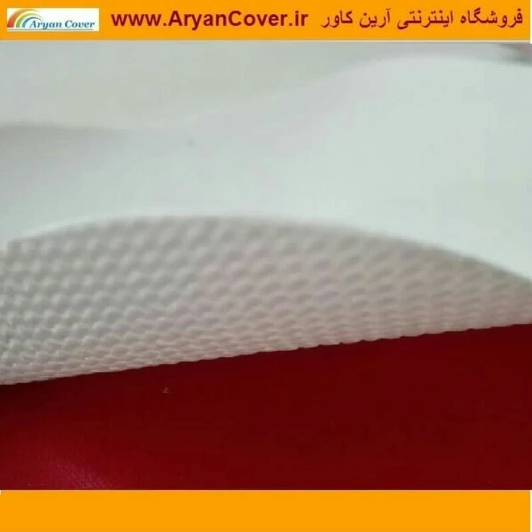پارچه برزنت کانتینری عرض 2 متر درجه یک ضد آب رنگ سفید روشن وزن بالا
