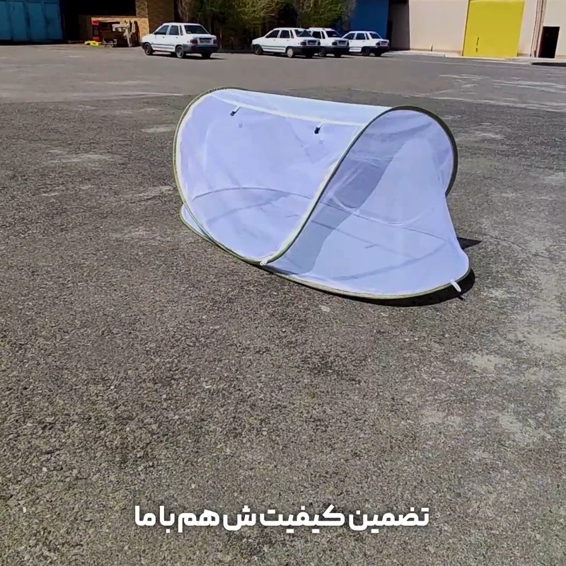 پشه بند قایقی دو نفره