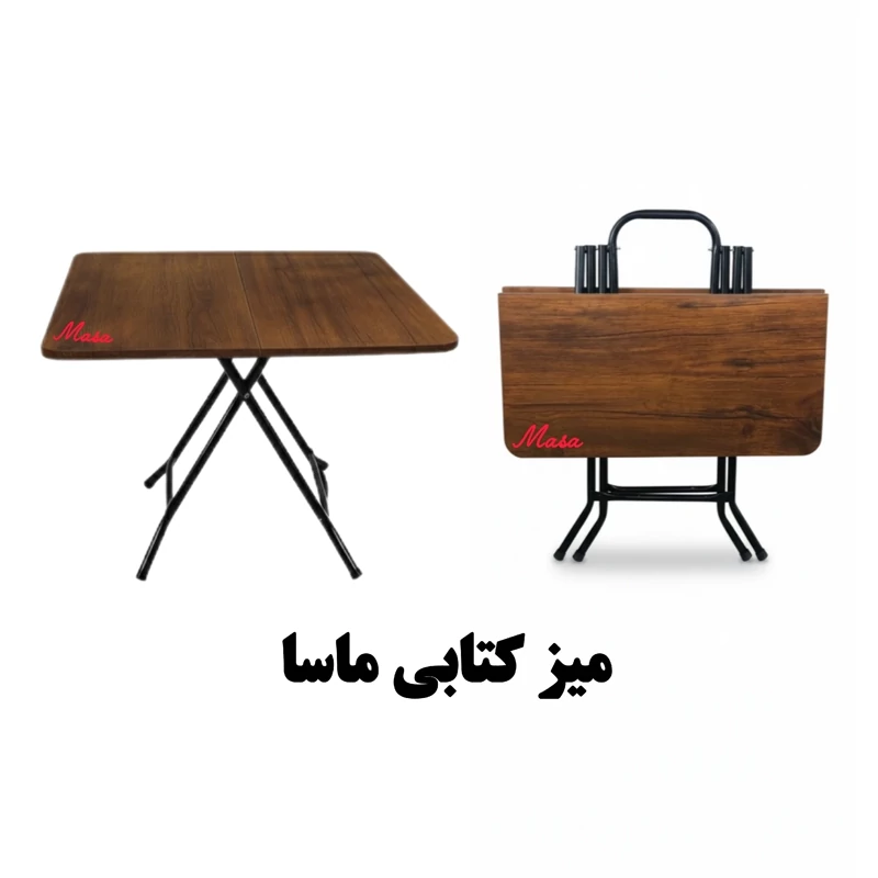 میز کتابی