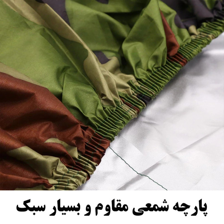چادر موتور سیکلت رویال اسپرت مدل چریکی مناسب برای هوندا CG 125