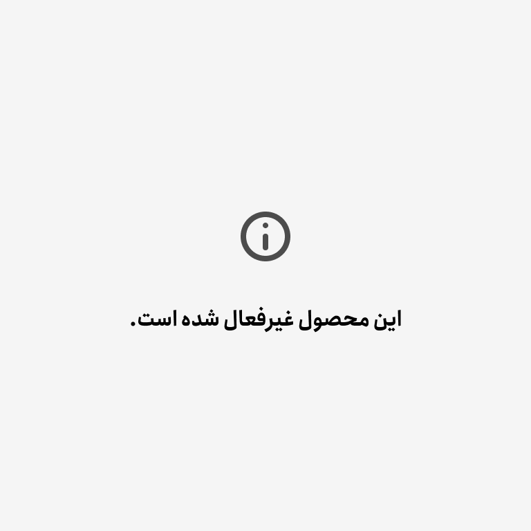 چادر خودرو رویال اسپرت مدل ضدآب مناسب برای کیا سلتوس