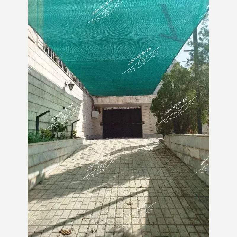 تور شید اقتصادی تراکم 80درصد ابعاد (5در3)دوردوزی شده با نوار و پانچ رایگان