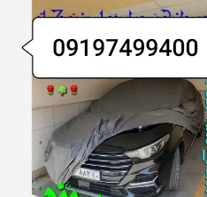چادر ماشین ضد آب چهار فصل تارا شاهین آریزو دنا سمند سورن