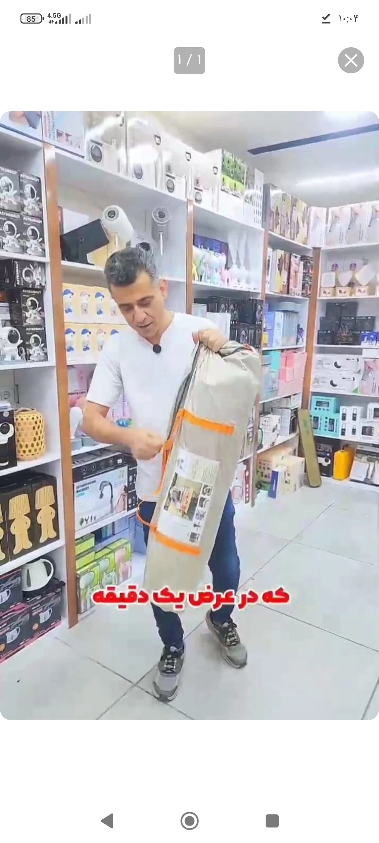 میز تاشو چوبی نشکن طرح چوب