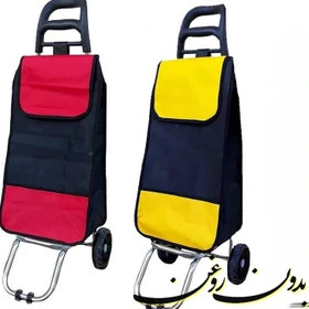 چرخ خرید طرح یونیک