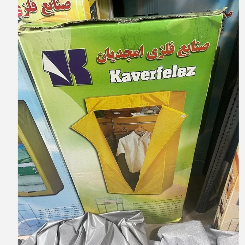 کمد برزنتی جالباسی تمام رگال سایز یک متری با فیلم