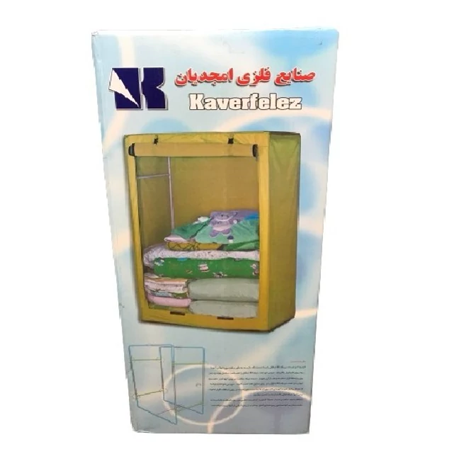کمد رختخواب مدل برزنتی با اسکلت تمام فلزی موجود در 4 رنگ و خدمات پس از فروش