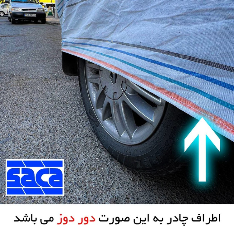چادر خودرو ساکا مدل دور دوز شده مناسب برای تیبا هاچبک
