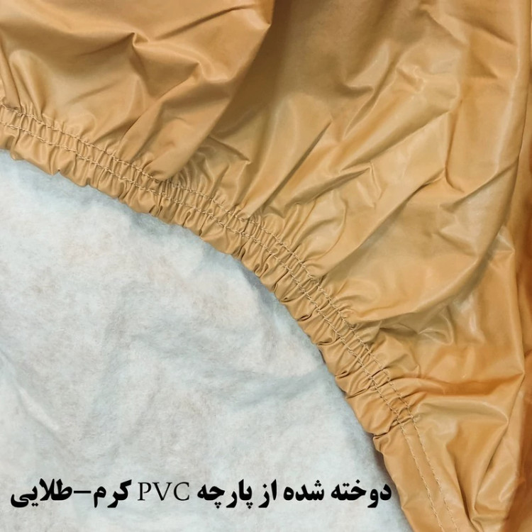 چادر خودرو ساکا مدل Saca Prime مناسب برای لاماری ایما