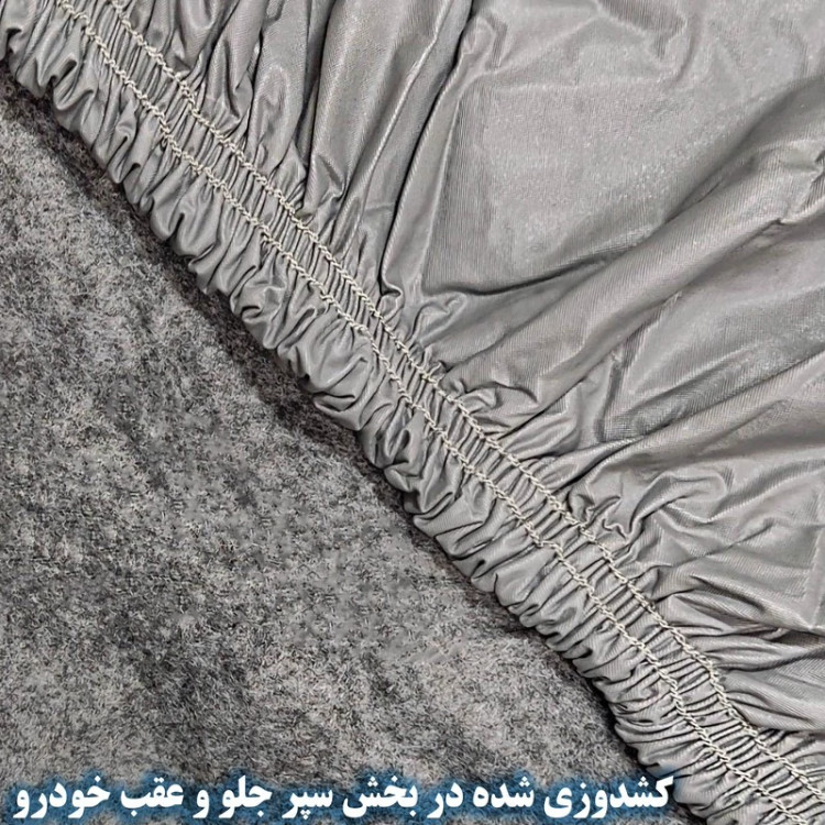 چادر خودرو ساکا مدل Saca Prime مناسب برای لاماری ایما