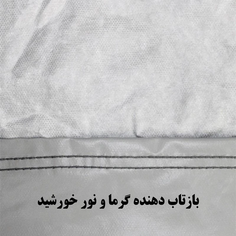 چادر خودرو ساکا مدل Saca Prime مناسب برای لاماری ایما