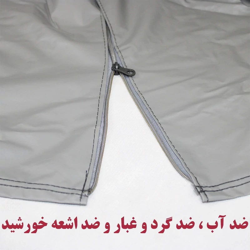 چادر خودرو ساکا مدل Saca Prime مناسب برای لاماری ایما