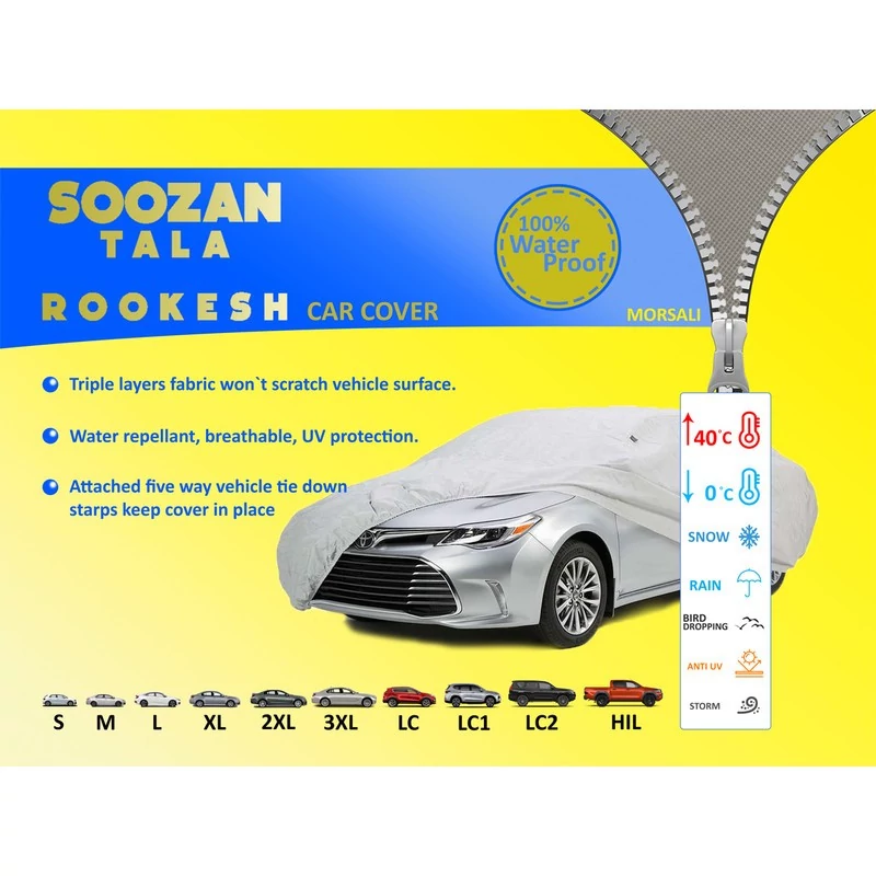 چادر خودرو سوزن طلا روکش مدل STR0M مناسب برای رانا