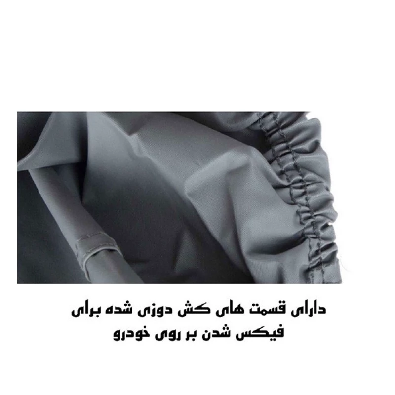 چادر خودرو لوکس کار مدل LUX-GUARD مناسب برای هیوندای ولستر