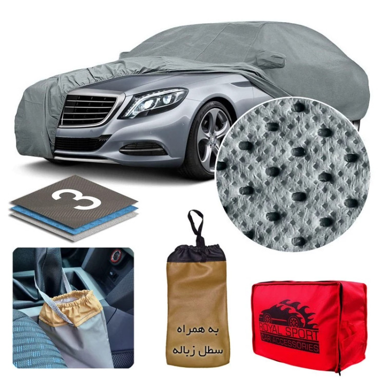 چادر خودرو رویال اسپرت مدل ROYAL PLUS مناسب برای تویوتا GT86