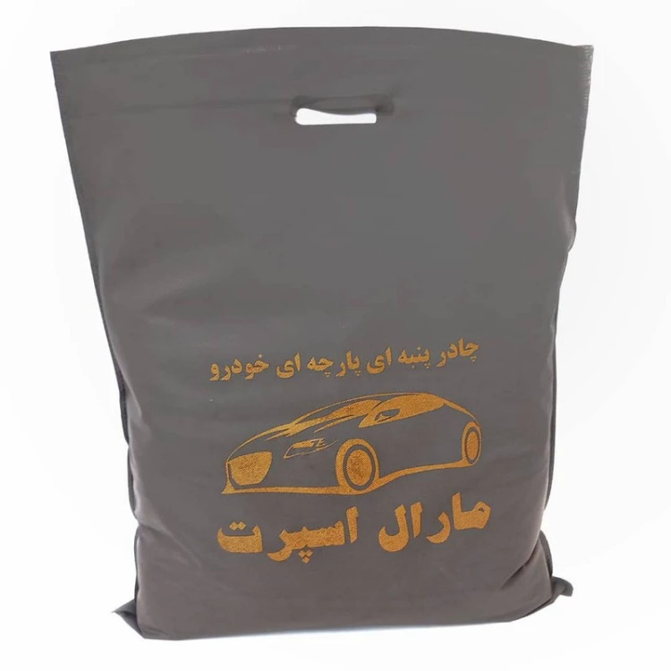 چادر خودرو مدل پنبه ای مناسب برای چری آریزو 5